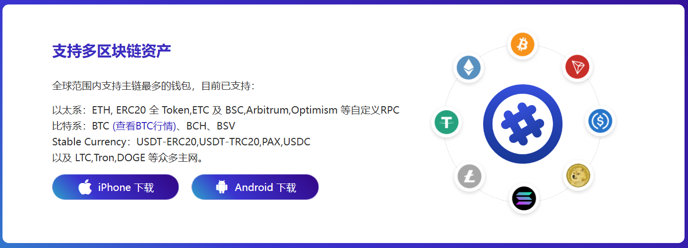 有风